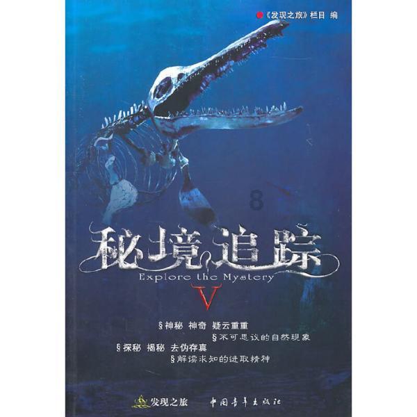 螺栓松动、布林肯也遭“严重故障”！美国官方：彻底检查！波音为何频现安全事故？