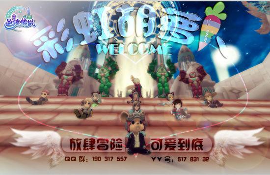 时尚希腊女神装