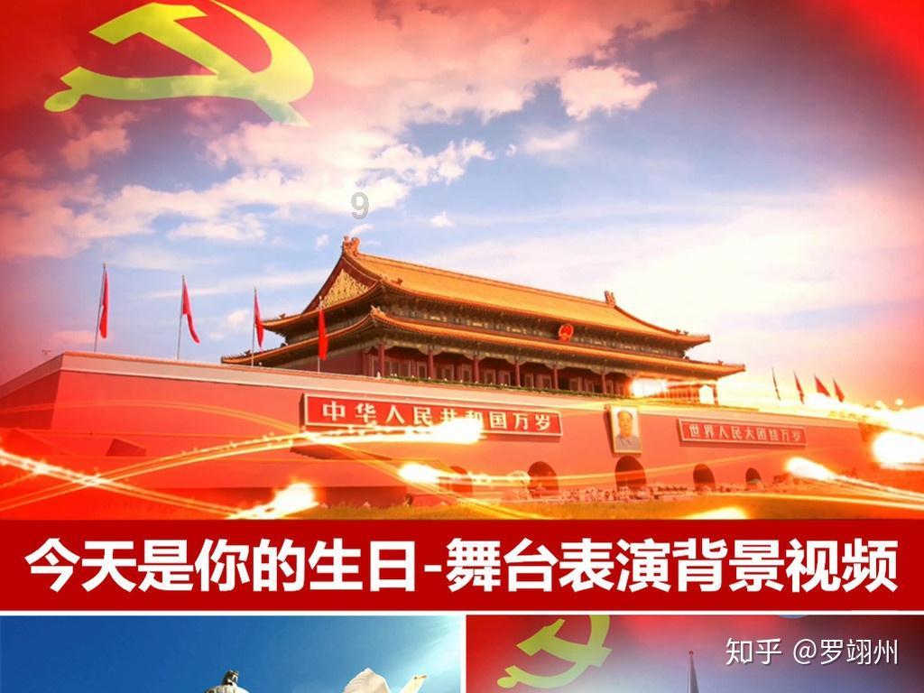 中国电建原董事长范集湘被查