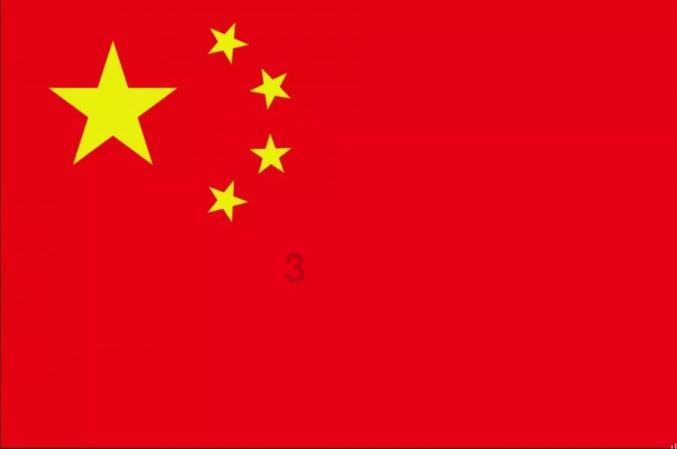 2024春节山东乡村文化旅游节济宁活动启动