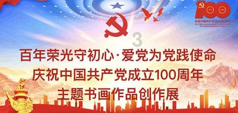 《还珠格格》：紫薇为何将小燕子的《礼运大同篇》撕成两半？