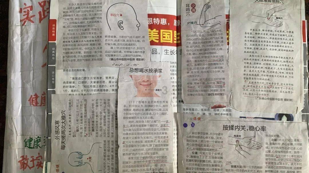 海口将建心脏急救产品数字化生产基地
