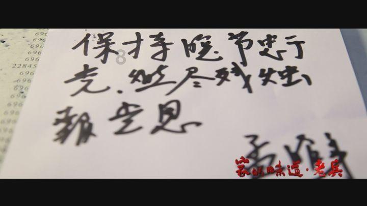 横跨半个中国，杭泸两地开展教育研训 谱写“教育共富”新篇章
