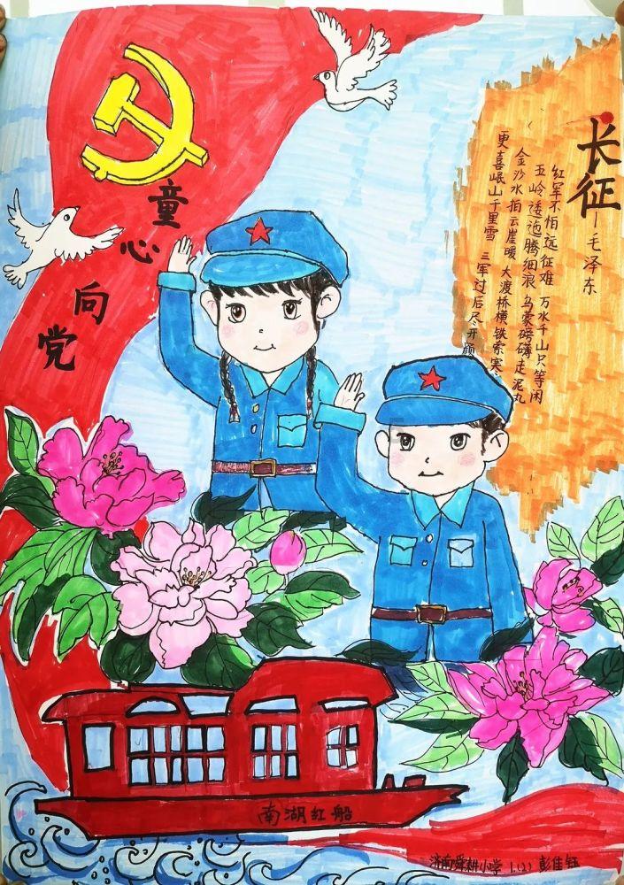关于开展消防安全集中除患攻坚大整治行动的通告