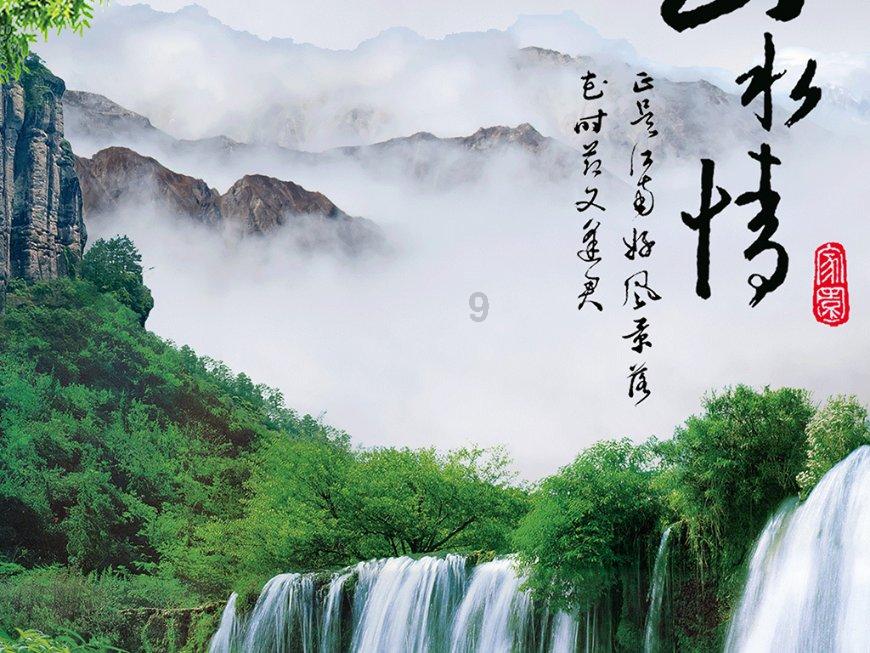 校园女生找不同4