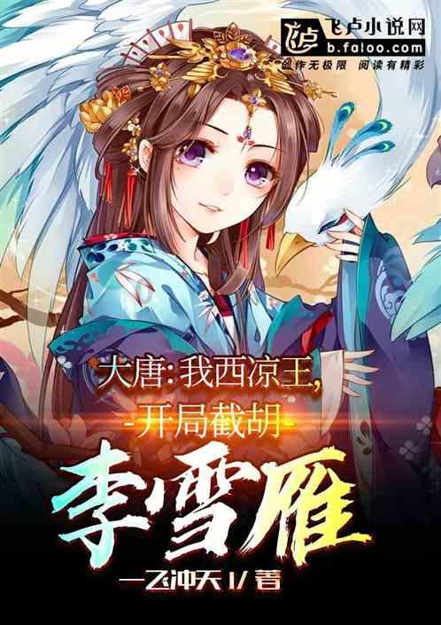 小兔子大冒险